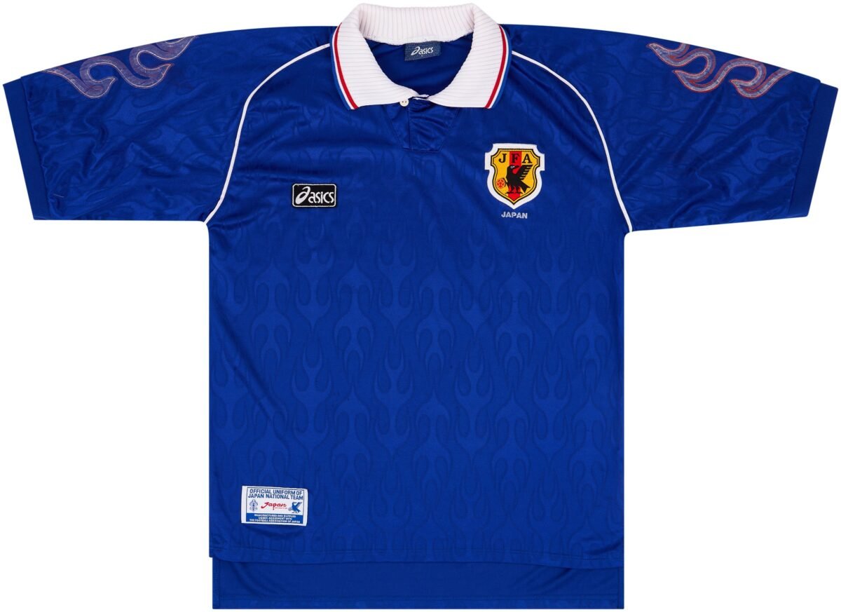 Japan Home 1998